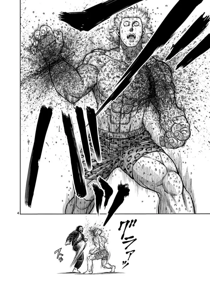Kengan Ashura Chapter 94 image 05_optimized